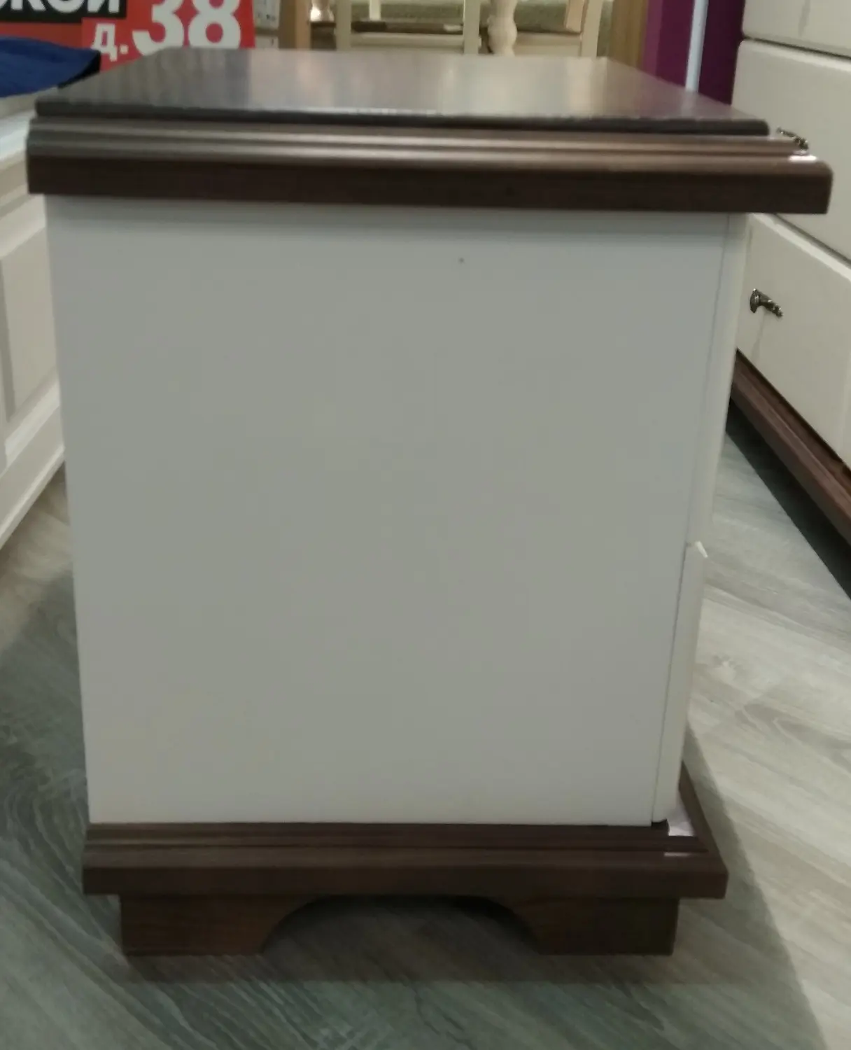 Тумба Брусно-М прикроватная светлая (выставочный образец)