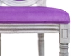 Стул для кафе Volker Purple