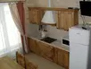 Викинг Общая
