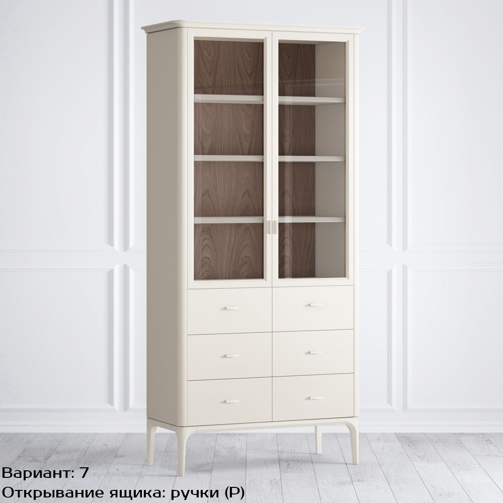 Шкаф книжный 6 ящиков Pr082D-bosco