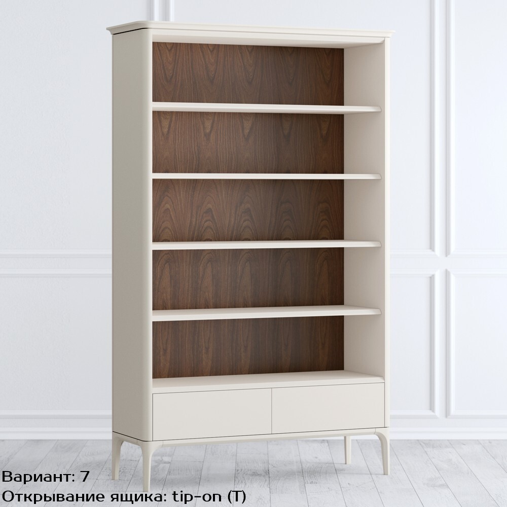 Стеллаж 2 ящика Pr021B-bosco