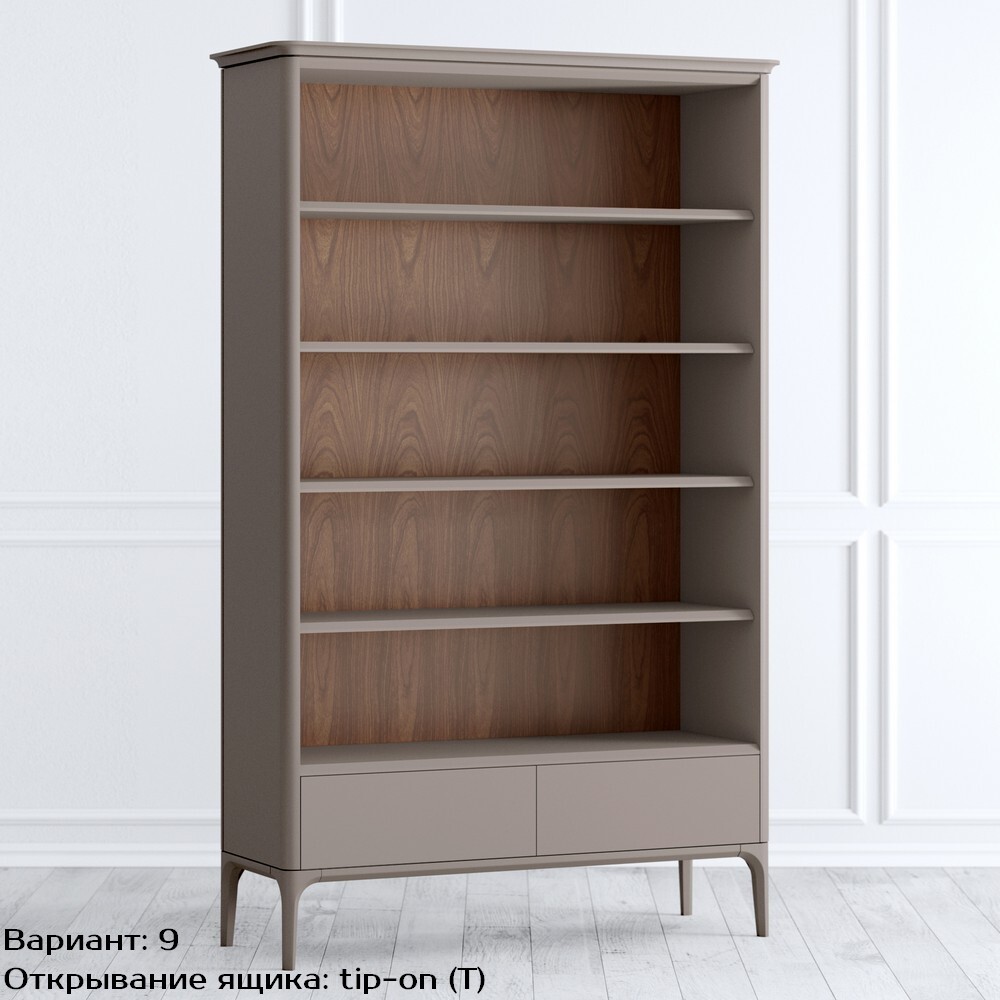 Стеллаж 2 ящика Pr021B-bosco