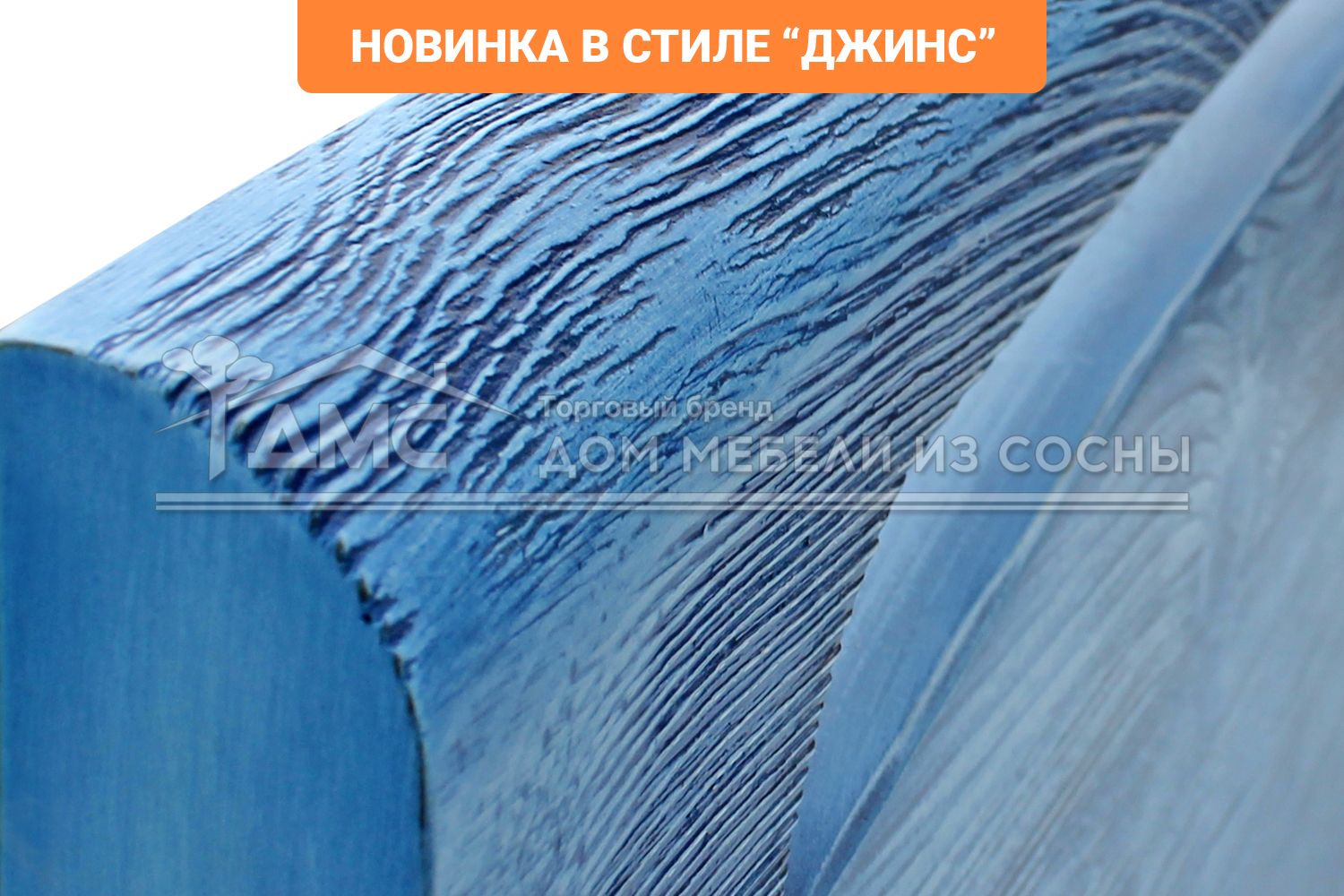 Кровать Бали 2000х2000