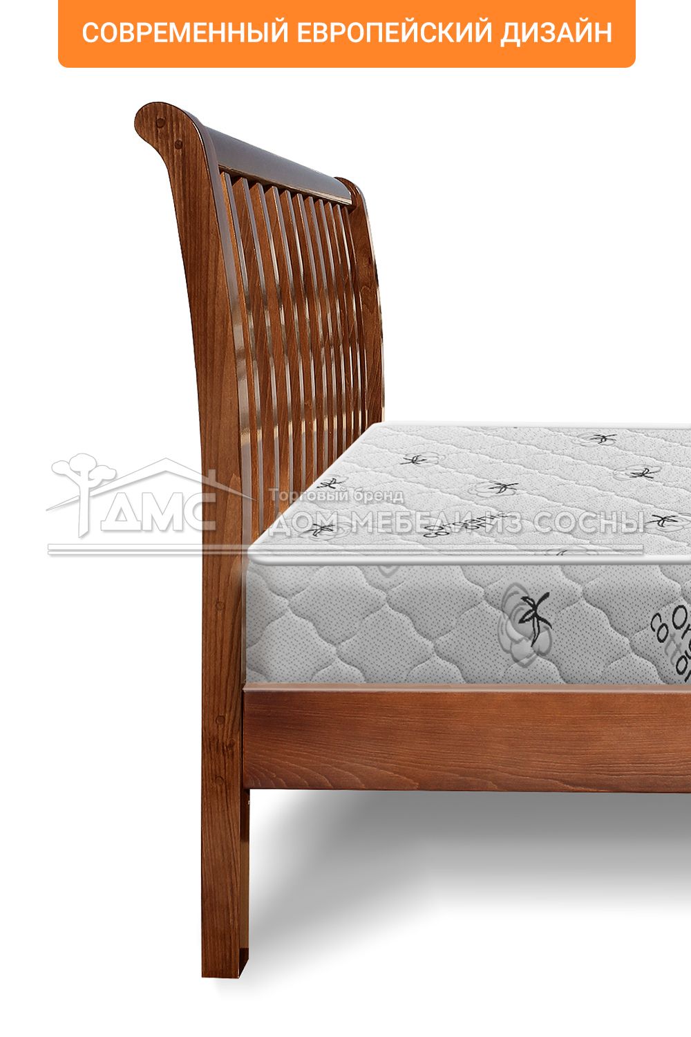 Кровать Беатрис Люкс 1600х2000